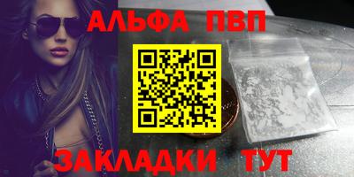 мескалин Гагарин