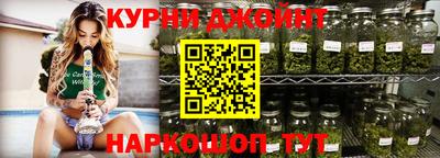 метадон Гай