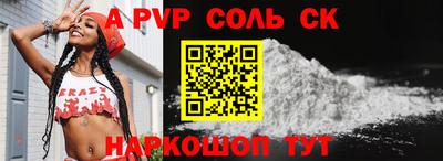 прущая мука Гатчина