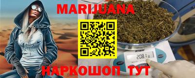 мескалин Гагарин