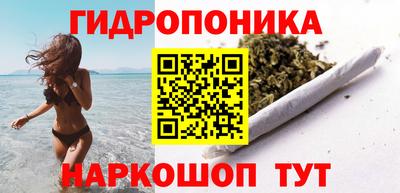 прущая мука Гатчина