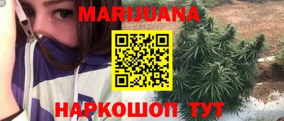 метадон Гай
