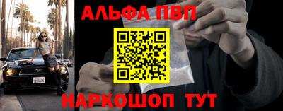 метадон Гай