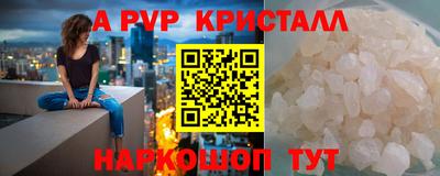 прущая мука Гатчина