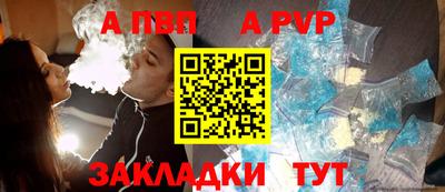 мескалин Гагарин