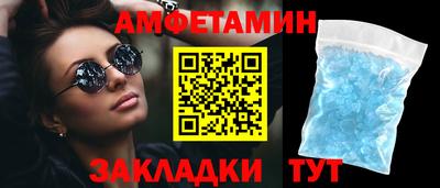 мяу мяу мука Берёзовский