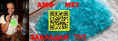 метадон Гай