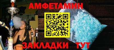 мескалин Гагарин