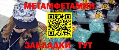 прущая мука Гатчина