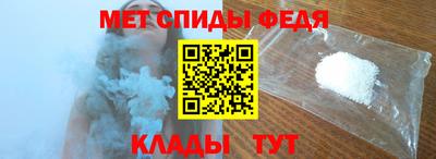 метадон Гай