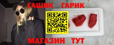 прущая мука Гатчина