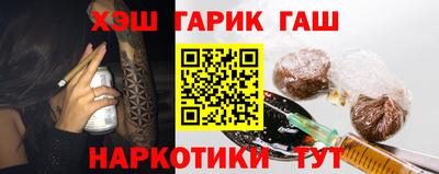 мескалин Гагарин