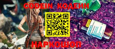 прущая мука Гатчина