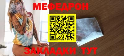 твердый Абакан