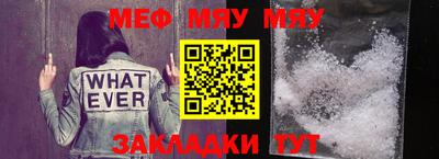 мескалин Гагарин