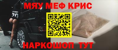 метадон Гай