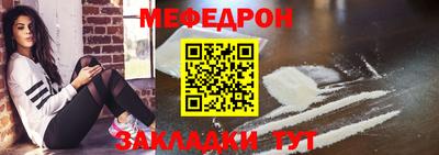 кокаин колумбия Азнакаево