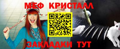метадон Гай